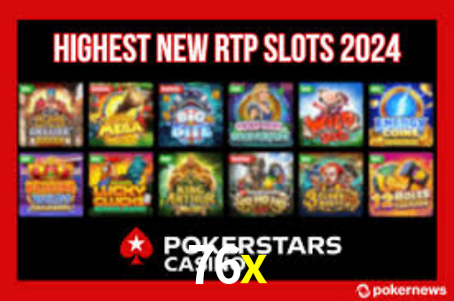 Premium Interface 76x